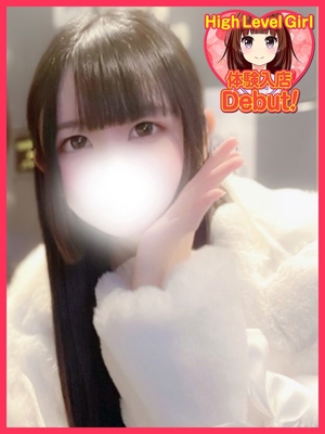 みんとのプロフィール写真
