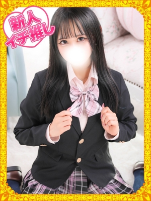 あげはのプロフィール写真