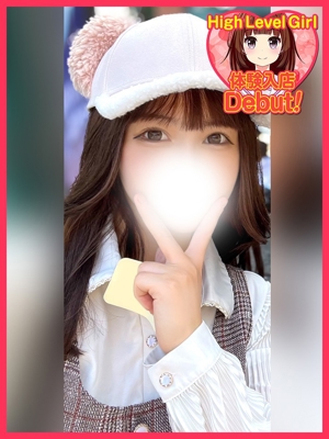 るりのプロフィール写真