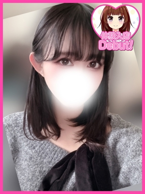 りんかのプロフィール写真