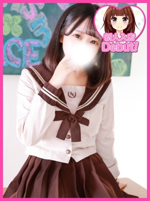 あなのプロフィール写真