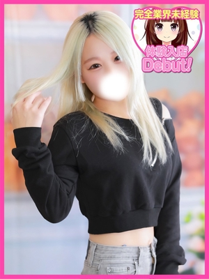 ここあのプロフィール写真