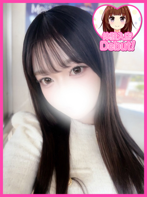 めぐのプロフィール写真