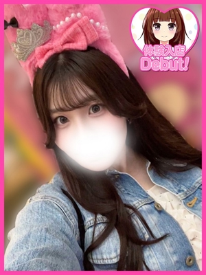 そらのプロフィール写真