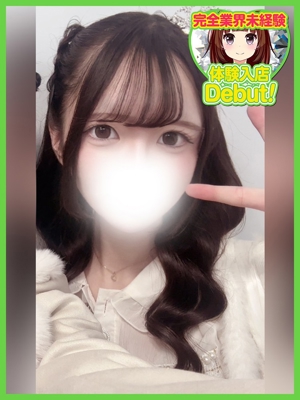 ゆりのプロフィール写真
