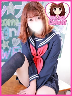 あいすのプロフィール写真