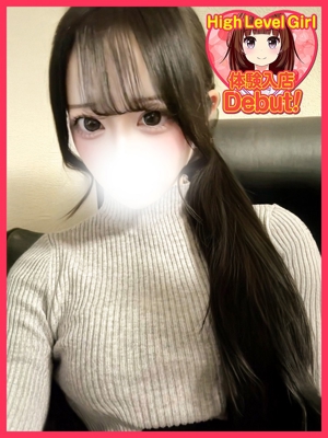 あみのプロフィール写真