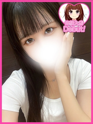 しょうこのプロフィール写真