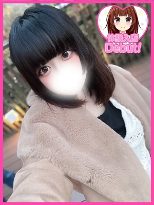 こはくのプロフィール写真