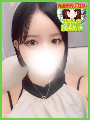 いちかのプロフィール写真