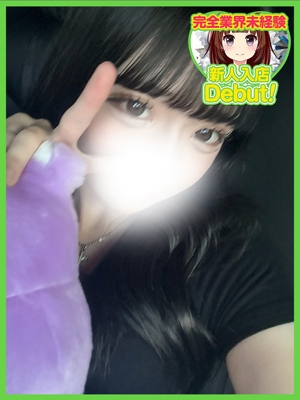 りみのプロフィール写真