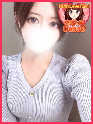 いおのプロフィール写真