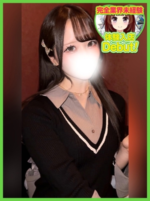 もえのプロフィール写真