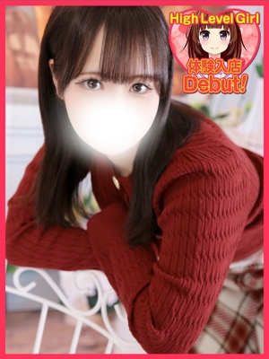 わこのプロフィール写真