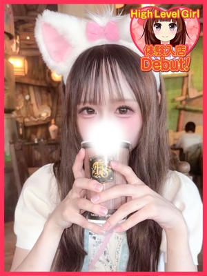 みのんのプロフィール写真