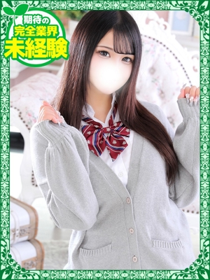 らみのプロフィール写真