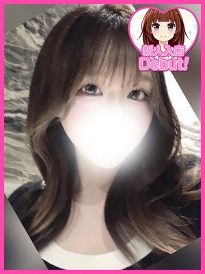 ひすいのプロフィール写真