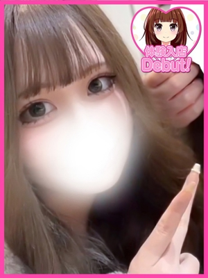 こゆきのプロフィール写真