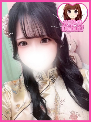 さゆのプロフィール写真