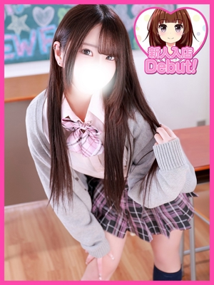 こあいのプロフィール写真