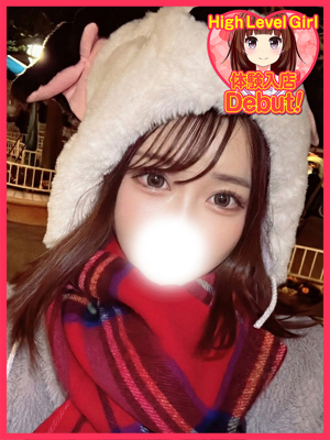 ゆずのプロフィール写真