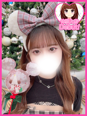 るねのプロフィール写真