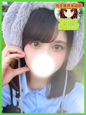 まみのプロフィール写真