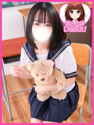 あかねのプロフィール写真