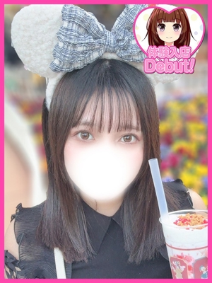 せあのプロフィール写真