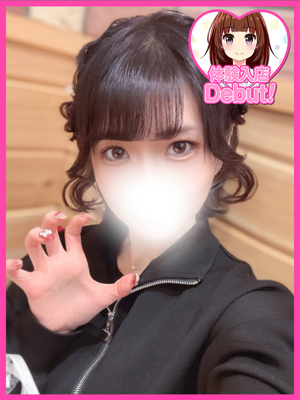 れいんのプロフィール写真