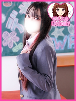 るいのプロフィール写真