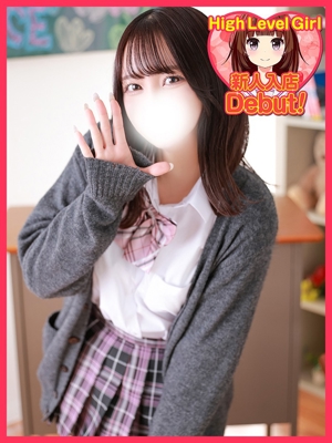 おとはのプロフィール写真