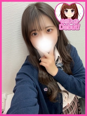 みづきのプロフィール写真