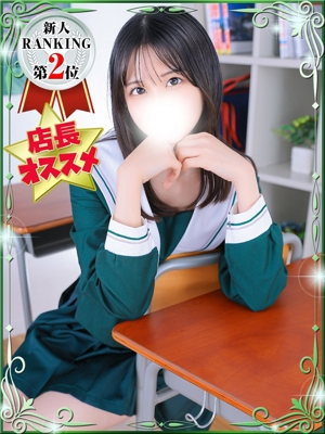 いのりのプロフィール写真