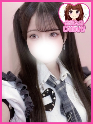 きほのプロフィール写真