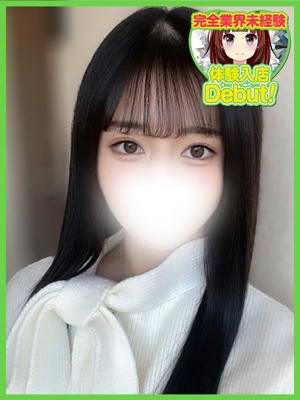 みよのプロフィール写真