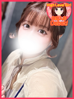 はおのプロフィール写真