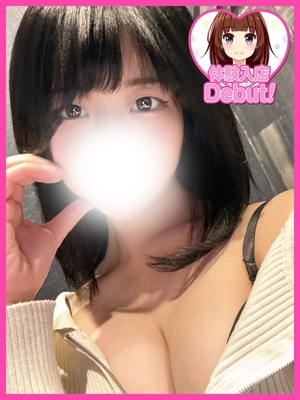 るりなのプロフィール写真