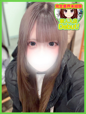 こんのプロフィール写真