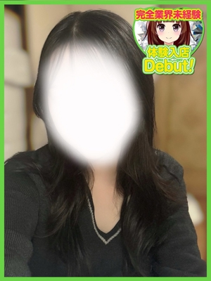 あるのプロフィール写真