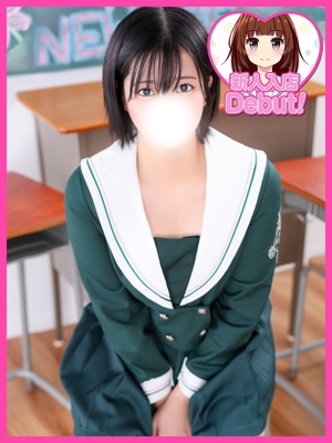 あいなのプロフィール写真