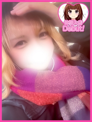 まりんのプロフィール写真