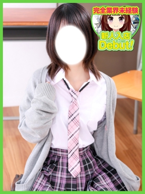 かぐやのプロフィール写真