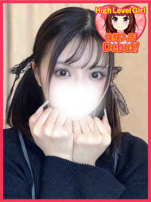 かんなのプロフィール写真