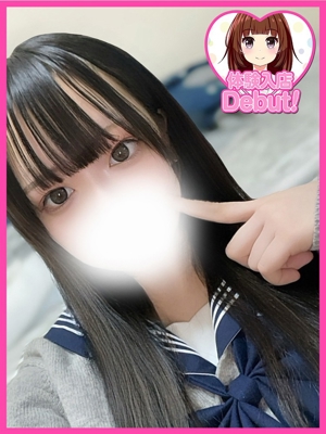 ちはるのプロフィール写真