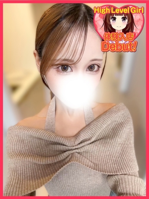 つかさのプロフィール写真