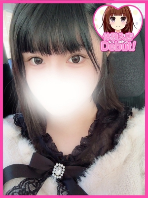 ふらんのプロフィール写真