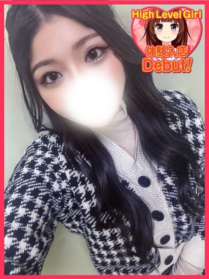 かりなのプロフィール写真