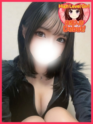 ゆづきのプロフィール写真