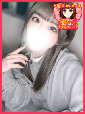 あむのプロフィール写真